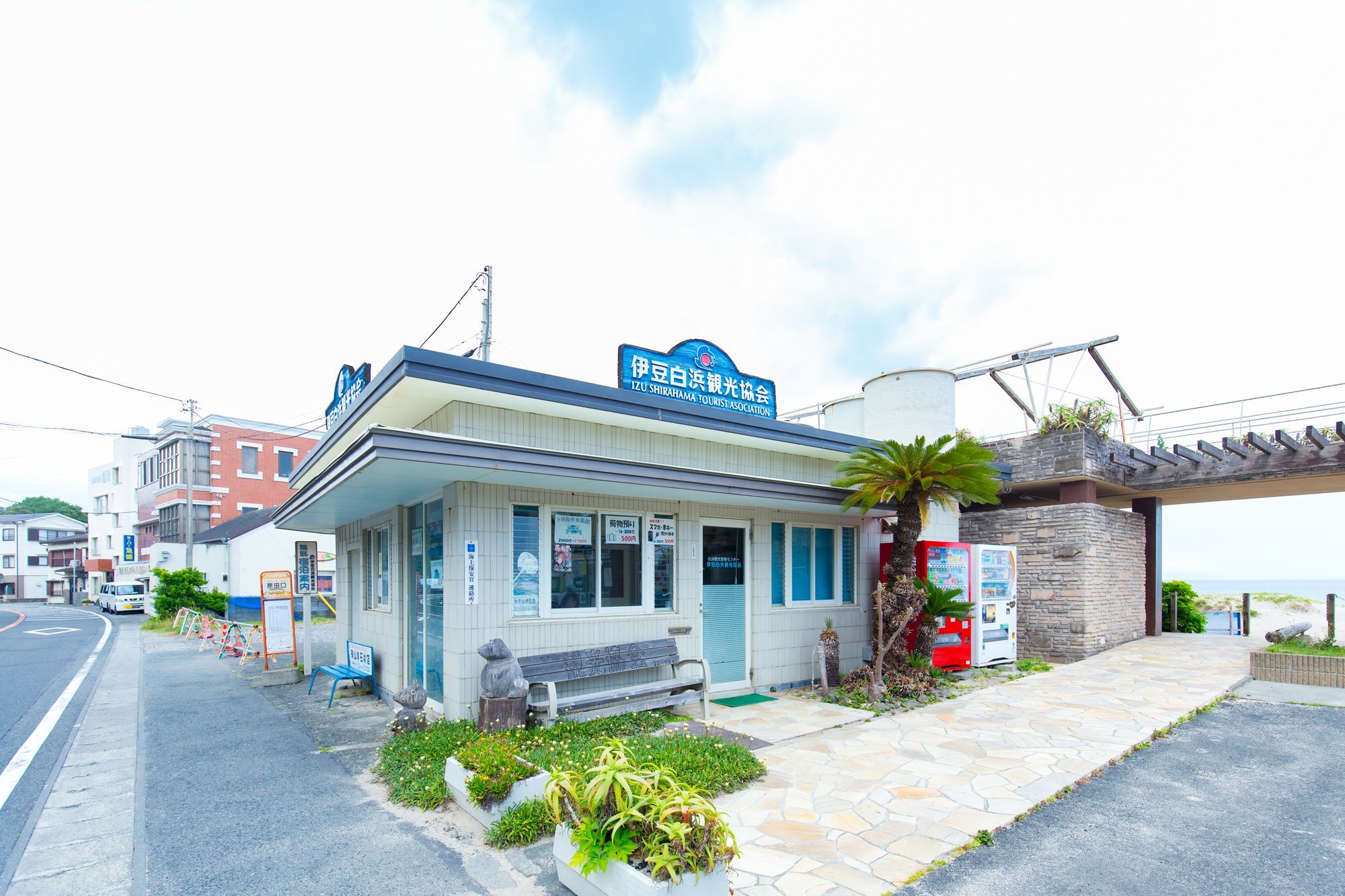 Hull House Hotell Shimoda  Exteriör bild